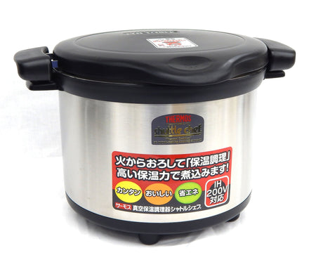 サーモス 真空保温調理器 シャトルシェフ 6.0L ブラック KPS - 6001 BK - 安心保証・業界最安値の販売 福助