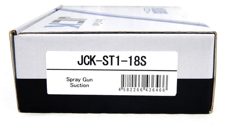 DEVILBISS デビルビス スプレーガン JCK - ST1 - 18S 小型 吸上式 ノズル口径:1.8mm - 安心保証・業界最安値の販売 福助
