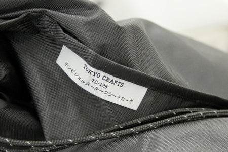 TOKYO CRAFTS (トウキョウクラフト) テンビシェルターブラック TC - 188+シェルタールーフシートカーキTC - 128 セット 3~4人用 - 安心保証・業界最安値の販売 福助