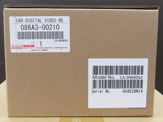 トヨタ/ダイハツ 純正 ベーシックナビドラレコセット 08657 - 00020 NMZK - W73D+CA - DR04DSA(DRN - H72N) - 安心保証・業界最安値の販売 福助