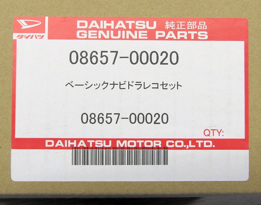 トヨタ/ダイハツ 純正 ベーシックナビドラレコセット 08657 - 00020 NMZK - W73D+CA - DR04DSA(DRN - H72N) - 安心保証・業界最安値の販売 福助