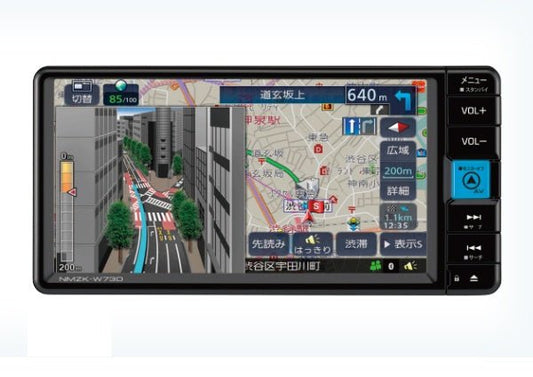 トヨタ/ダイハツ 純正 ベーシックナビドラレコセット 08657 - 00020 NMZK - W73D+CA - DR04DSA(DRN - H72N) - 安心保証・業界最安値の販売 福助