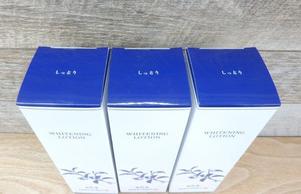 【シミ対策集中化粧水】しっとり 100ml 3本セット 無農薬栽培茶葉 茶エキスー美肌成分ー シミ・ソバカスの防止 - 安心保証・業界最安値の販売 福助