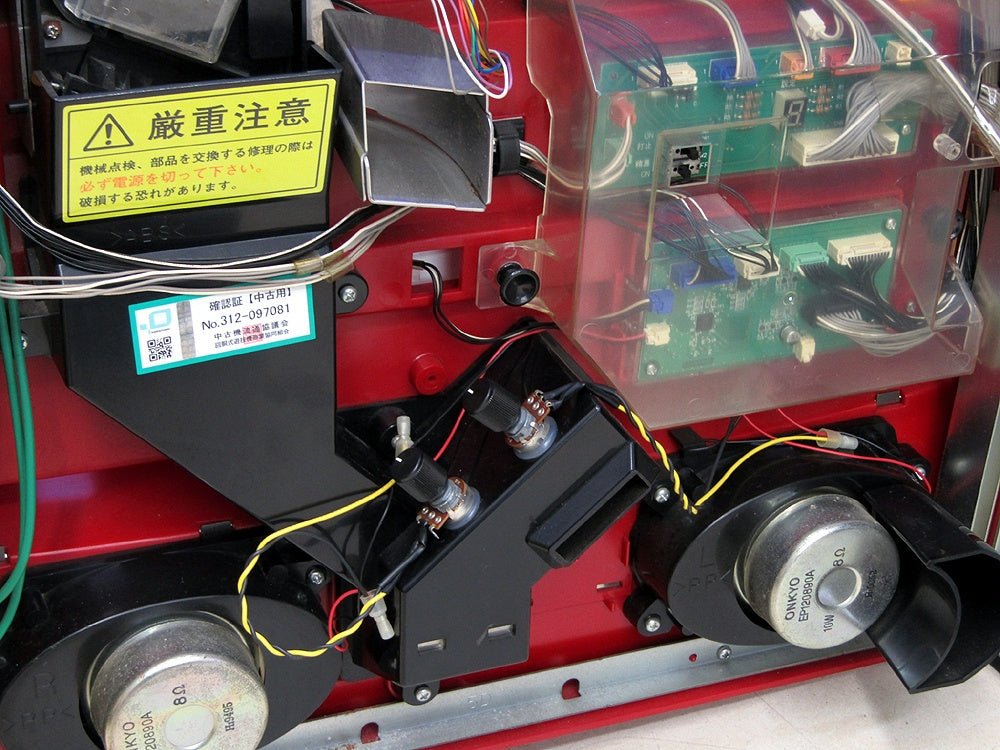 パチスロ実機 マクロスフロンティア～はじまりの歌、銀河へ響け コイン不要機付 100V対応 ボリューム調整有 SANKYO/三共 - 安心保証・業界最安値の販売 福助