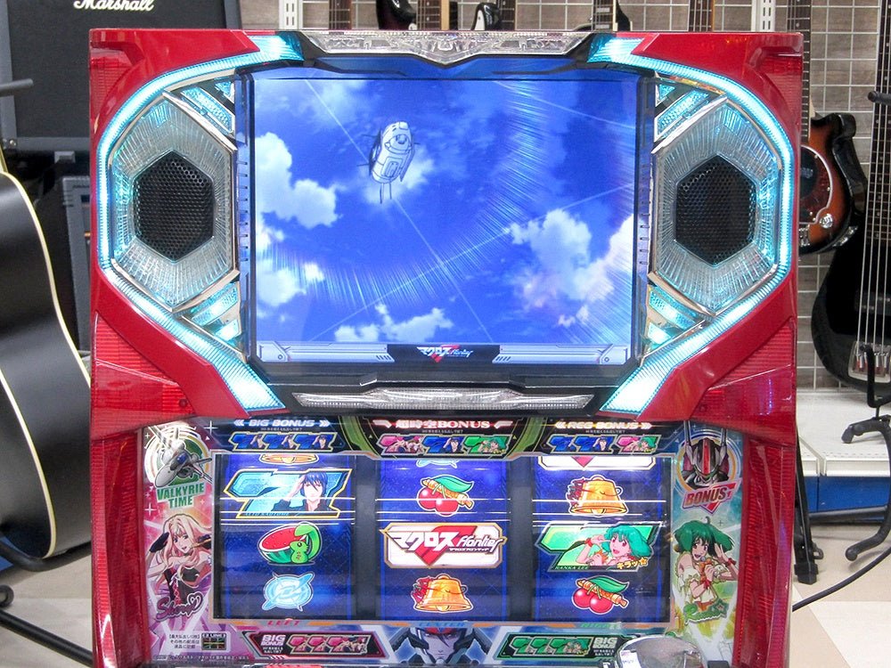 パチスロ実機 マクロスフロンティア～はじまりの歌、銀河へ響け コイン不要機付 100V対応 ボリューム調整有 SANKYO/三共 - 安心保証・業界最安値の販売 福助