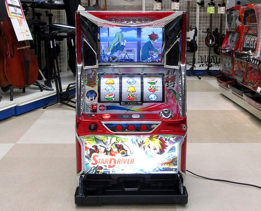 パチスロ実機 山佐 スタードライバー コイン不要機搭載 100V対応 Vol調節有 - 安心保証・業界最安値の販売 福助