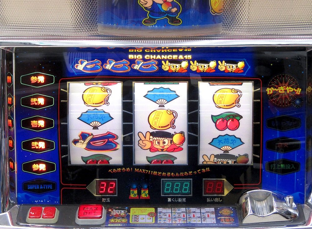 パチスロ実機 アルゼ 大花火 スロット コイン不要機搭載 100V電源対応 Vol調節有 個人宅配送可能 - 安心保証・業界最安値の販売 福助