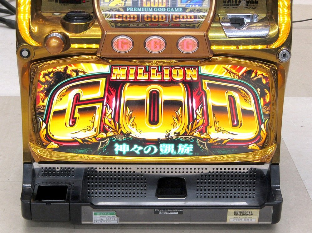 パチスロ実機 ミリオンゴッド - 神々の凱旋 コイン不要機搭載 100V対応 Vol調節有 スロット 5号機 - 安心保証・業界最安値の販売 福助