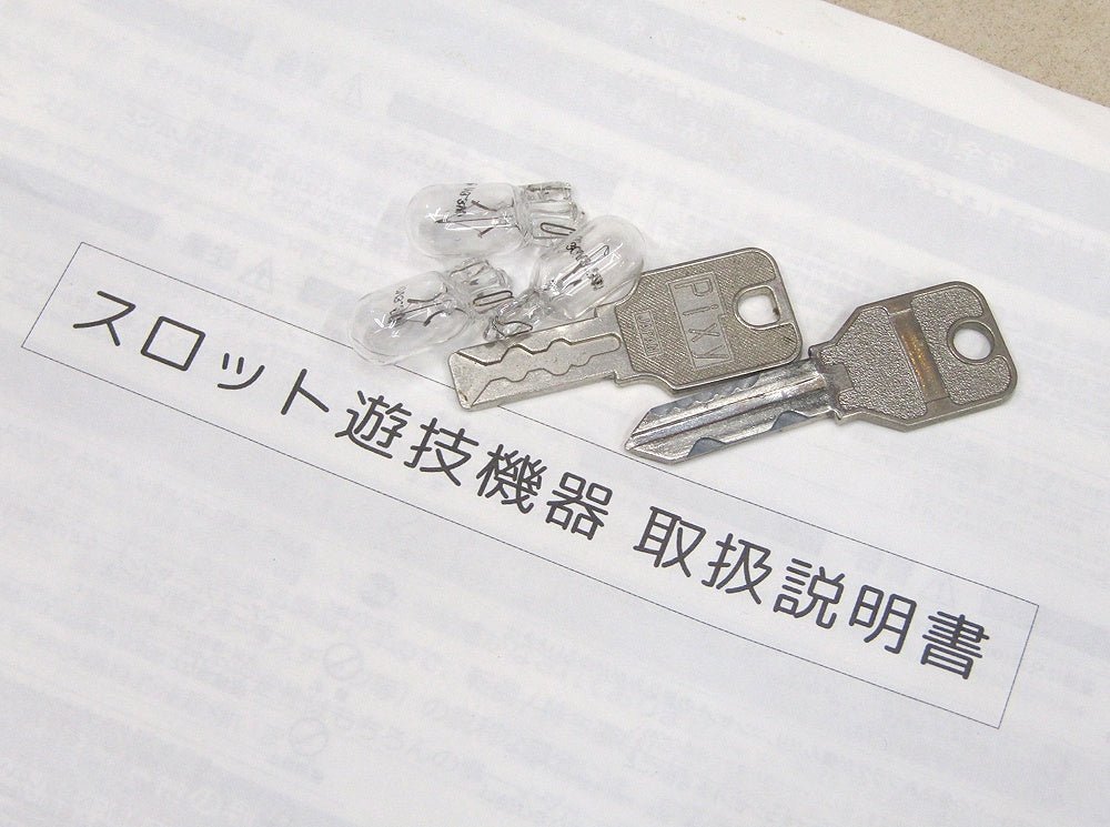 パチスロ実機 アルゼ 大花火 スロット コイン不要機搭載 100V電源対応 Vol調節有 個人宅配送可能 - 安心保証・業界最安値の販売 福助