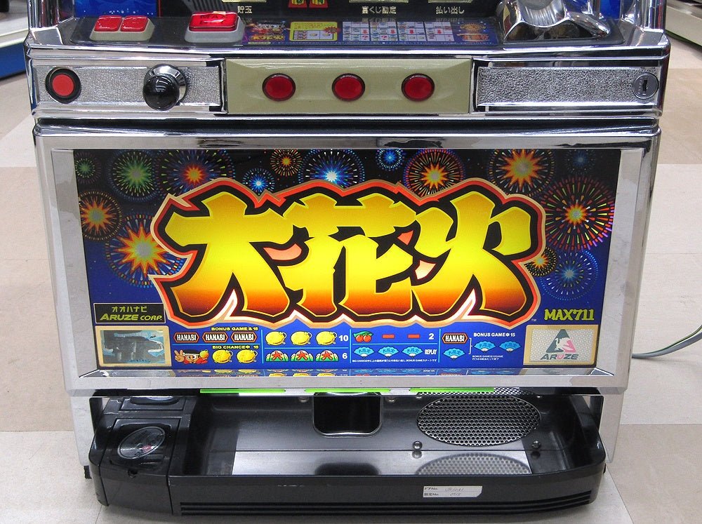 パチスロ実機 アルゼ 大花火 スロット コイン不要機搭載 100V電源対応 Vol調節有 個人宅配送可能 - 安心保証・業界最安値の販売 福助