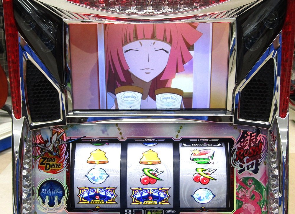 パチスロ実機 山佐 スタードライバー コイン不要機搭載 100V対応 Vol調節有 - 安心保証・業界最安値の販売 福助