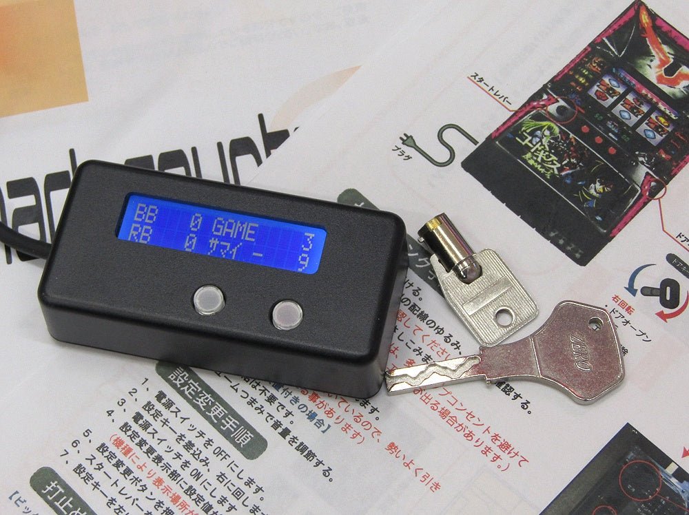 パチスロ実機 コードギアス反逆のルルーシュ コイン不要機搭載 100V対応 Vol調節有 スロット Sammy/サミー - 安心保証・業界最安値の販売 福助