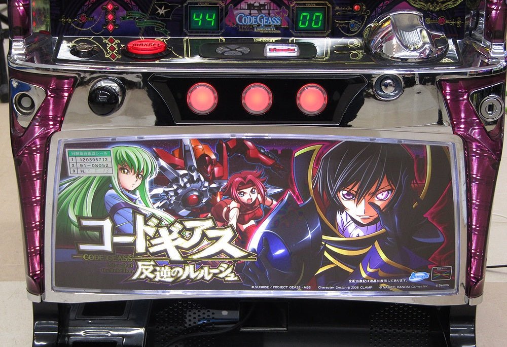 パチスロ実機 コードギアス反逆のルルーシュ コイン不要機搭載 100V対応 Vol調節有 スロット Sammy/サミー - 安心保証・業界最安値の販売 福助