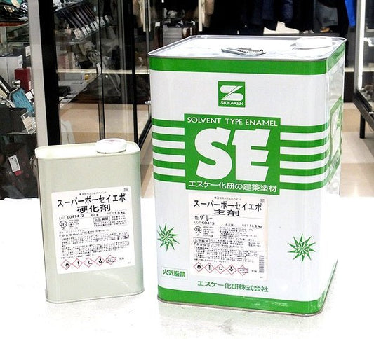 エスケー化研 構造物用さび止めペイント スーパーボーセイエポ グレー 主剤14.4kg / 硬化剤1.6kg - 電動工具・楽器・ブランド・住設家電も総合リユース｜リサイクルショップ福助
