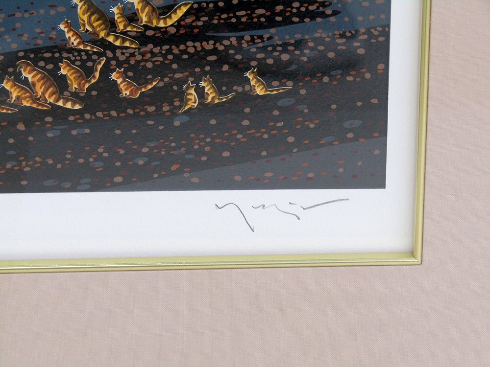 ヒロヤマガタ『猫たちのバラード』15号 シルクスクリーン 直筆サイン入り 152/250 版画 絵画 - 安心保証・業界最安値の販売 福助