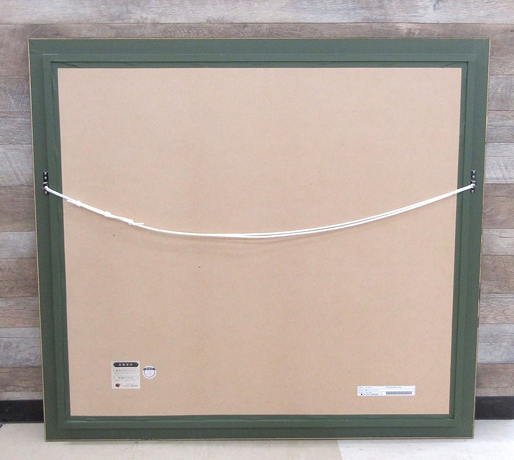 ヒロヤマガタ『猫たちのバラード』15号 シルクスクリーン 直筆サイン入り 152/250 版画 絵画 - 安心保証・業界最安値の販売 福助