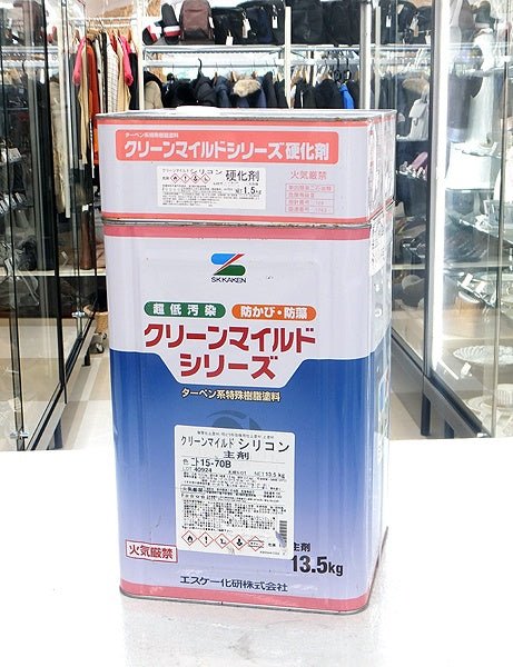 エスケー化研 ターペン系特殊樹脂塗料 クリーンマイルド シリコン 主剤 ニト15-70B 13.5kg/硬化剤 1.5kg - 電動工具・楽器・ブランド・住設家電も総合リユース｜リサイクルショップ福助