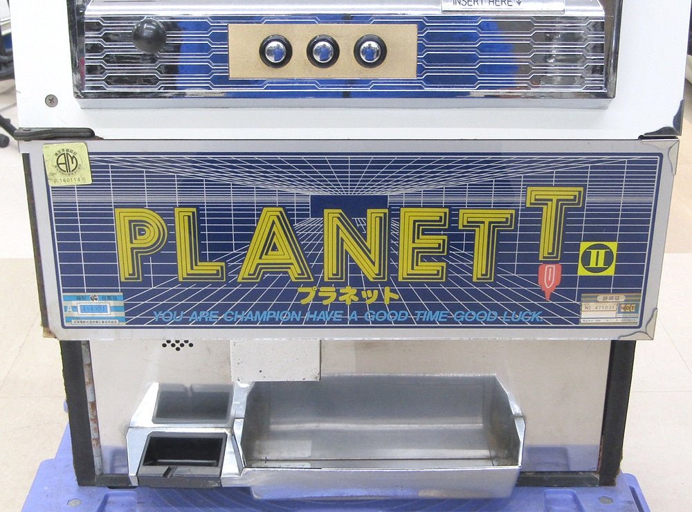 パチスロ実機 日活興業/山佐 プラネットⅡ 1.5号機 レトロ台 スロット コイン機 PLANETT 100V対応 基本動作確認済み - 安心保証・業界最安値の販売 福助