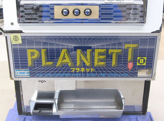 パチスロ実機 日活興業/山佐 プラネットⅡ 1.5号機 レトロ台 スロット コイン機 PLANETT 100V対応 基本動作確認済み - 安心保証・業界最安値の販売 福助