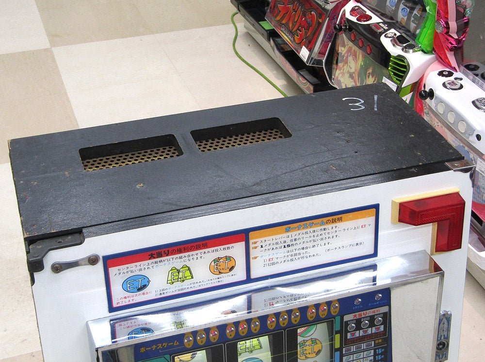 パチスロ実機 日活興業/山佐 プラネットⅡ 1.5号機 レトロ台 スロット コイン機 PLANETT 100V対応 基本動作確認済み - 安心保証・業界最安値の販売 福助