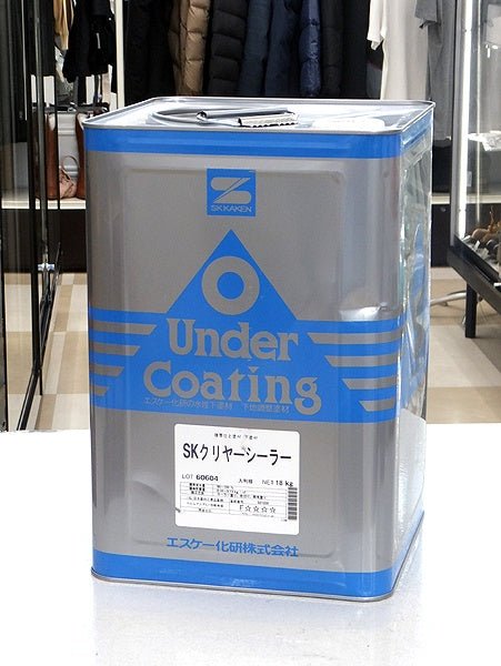 エスケー化研 クリヤーシーラー 18kg 複層仕上塗材/下塗材 - 電動工具・楽器・ブランド・住設家電も総合リユース｜リサイクルショップ福助