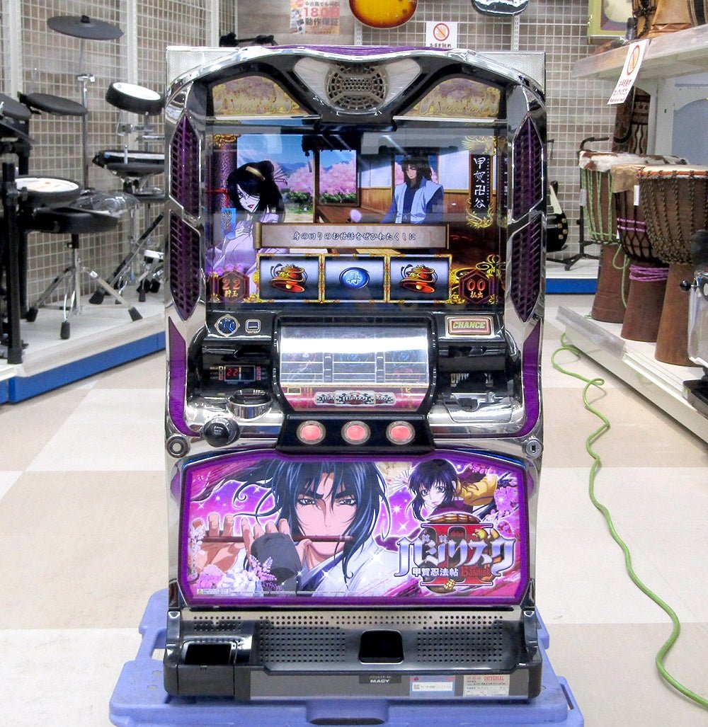 パチスロ実機 バジリスク2 甲賀忍法帖 コイン不要機付き 100V対応/ボリューム調節有 ドアキー/設定キー付属 - 電動工具・楽器・ブランド・住設家電も総合リユース｜リサイクルショップ福助