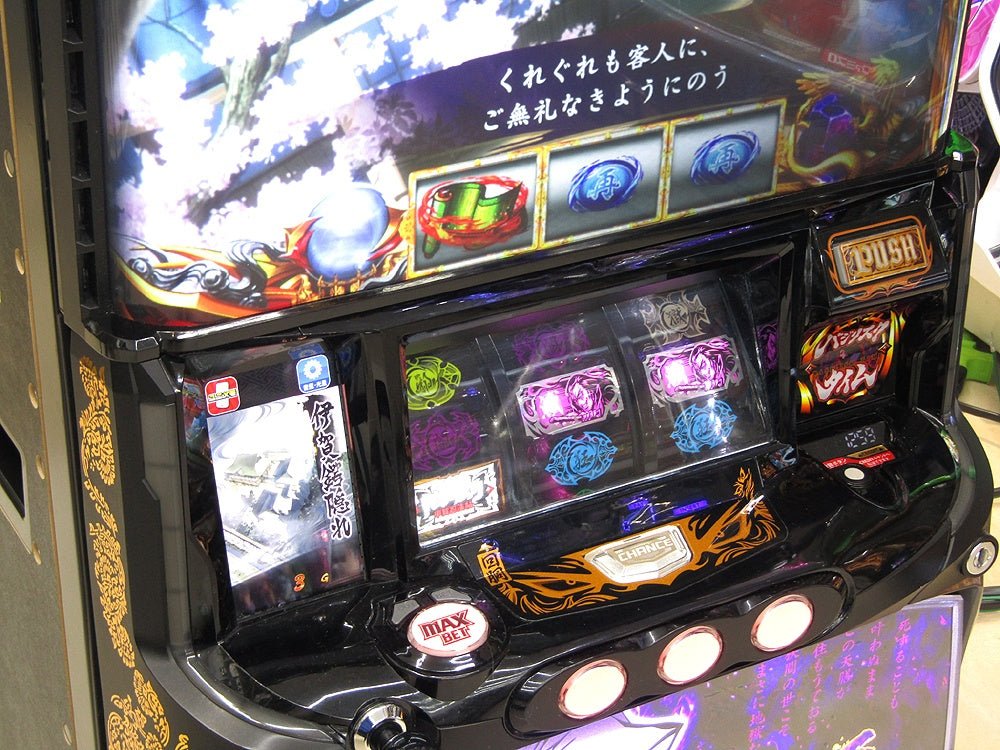 スマスロ実機 バジリスク～甲賀忍法帖～絆2 天膳 BLACK EDITION パチスロ実機 スマスロユニット搭載 - 安心保証・業界最安値の販売 福助