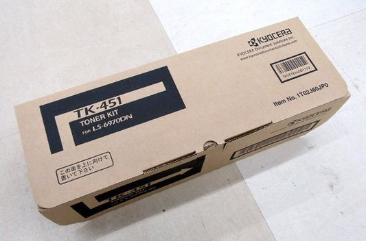 京セラ 純正トナー 2本セット TK - 451 リサイクルトナー モノクロ カートリッジ プリンター - 安心保証・業界最安値の販売 福助