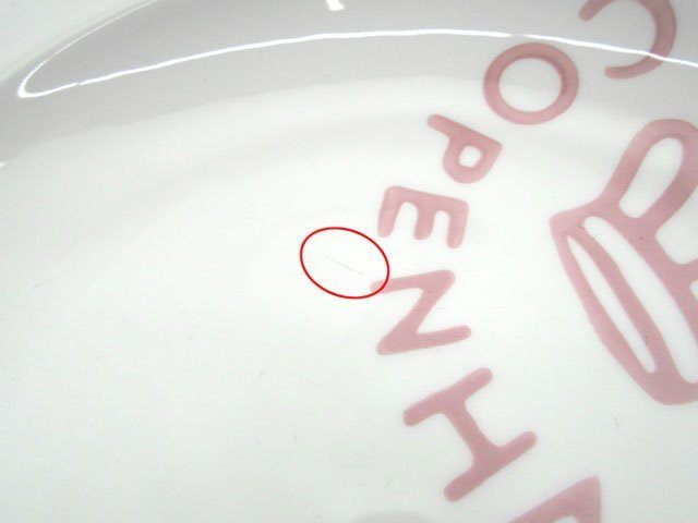 ロイヤルコペンハーゲン ニューシグネチャー ディーププレート ピンク 20ｃｍ スープ皿 カレー皿 - 安心保証・業界最安値の販売 福助