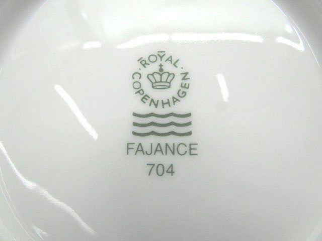 ロイヤルコペンハーゲン ニューシグネチャー ディーププレート ピンク 20ｃｍ スープ皿 カレー皿 - 安心保証・業界最安値の販売 福助