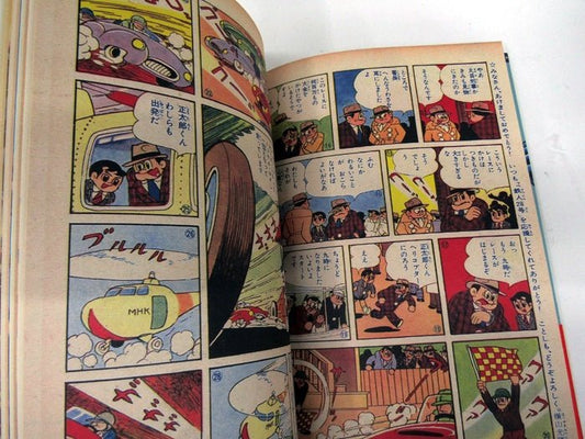 光文社 鉄人28号 DELUXE 横山光輝 少年 傑作集 1996年 初版 - 安心保証・業界最安値の販売 福助