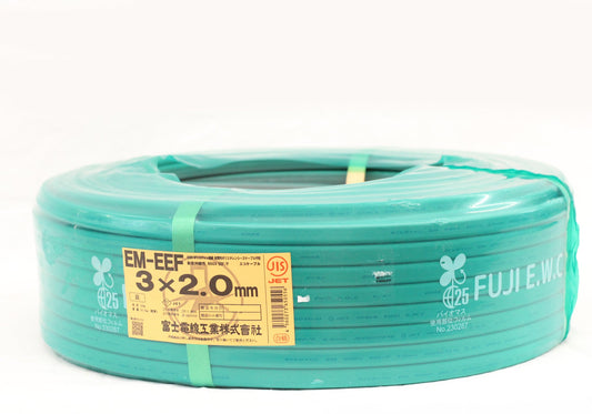 富士電線 エコ電線 低圧配電用ケーブル 3心 2.0mm 100m巻き 灰色 EM - EEF2.0×3C×100m - 電動工具・楽器・ブランド・住設家電も総合リユース｜リサイクルショップ福助