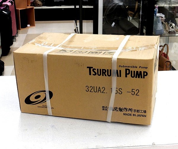 鶴見製作所 汚物用水中ポンプ 32UA2.15S - 52 100V 50Hz - 安心保証・業界最安値の販売 福助