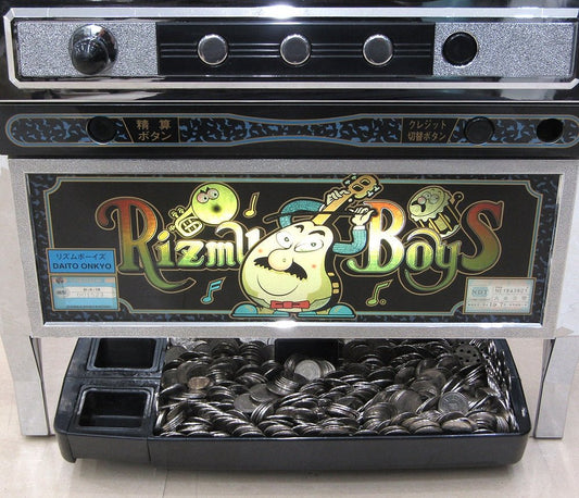 パチスロ実機 大東音響 リズムボーイズ 設定キー有り/ドアキー無し/コイン付き レトロ スロット 4号機 - 電動工具・楽器・ブランド・住設家電も総合リユース｜リサイクルショップ福助