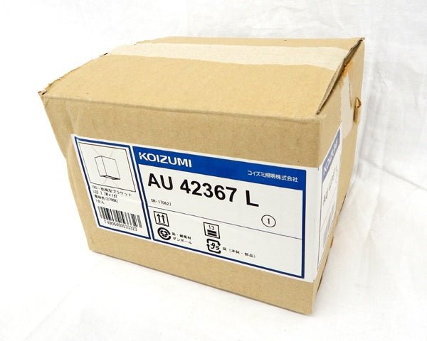 コイズミ照明 ポーチ灯 白熱球40W相当 上下面照射 シルバーメタリック AU42367L - 電動工具・楽器・ブランド・住設家電も総合リユース｜リサイクルショップ福助