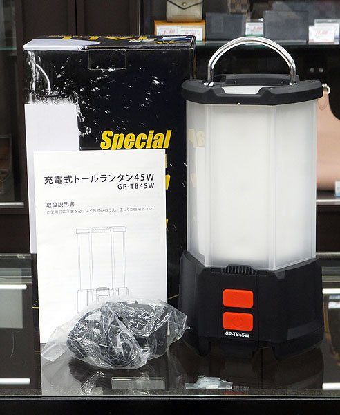 富士倉 充電式トールランタン45W GP - TB45W 最大5200ルーメン 360℃/180℃切替可 AC100V - 安心保証・業界最安値の販売 福助