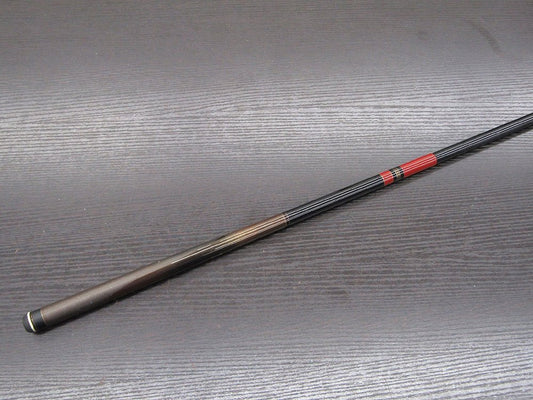 がまかつ がま渓流 渓流竿 旭仙翠 硬中硬46 釣り竿 川釣り ロッド - 安心保証・業界最安値の販売 福助
