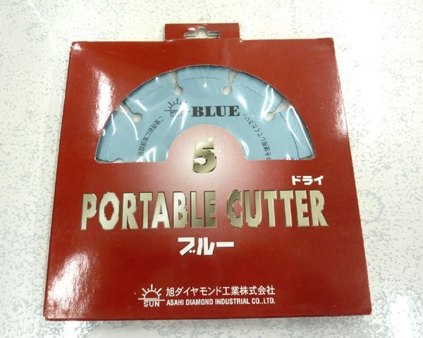 旭ダイヤモンド ドライカッター 5D - 2.2U - AS60U - 安心保証・業界最安値の販売 福助