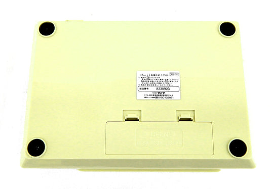 タニタ クッキングスケール 業務用 5kg 5g単位 KD - 200 防水 - 安心保証・業界最安値の販売 福助