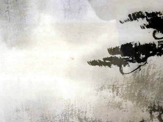 水墨画「煙峡暁渡 丙子年 秋梅京画」 作：方継元 中国画 中国美術 山水図 山水画 風景画 絵サイズ 60.5cm×89.5cm - 安心保証・業界最安値の販売 福助