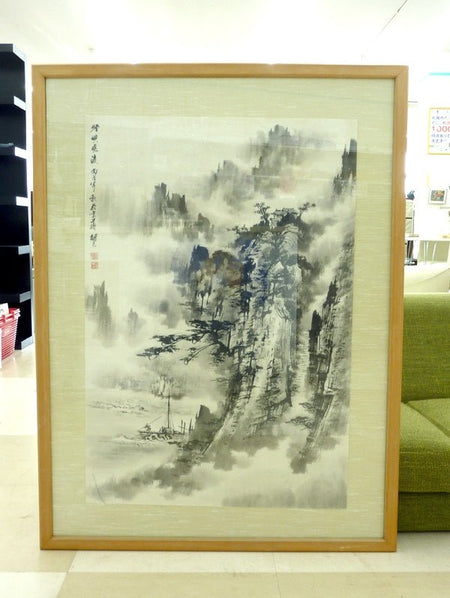 水墨画「煙峡暁渡 丙子年 秋梅京画」 作：方継元 中国画 中国美術 山水図 山水画 風景画 絵サイズ 60.5cm×89.5cm - 安心保証・業界最安値の販売 福助