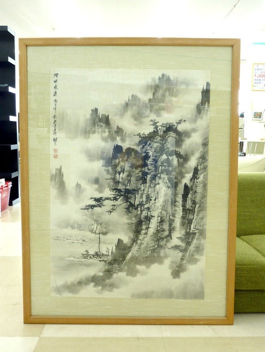 水墨画「煙峡暁渡 丙子年 秋梅京画」 作：方継元 中国画 中国美術 山水図 山水画 風景画 絵サイズ 60.5cm×89.5cm - 安心保証・業界最安値の販売 福助
