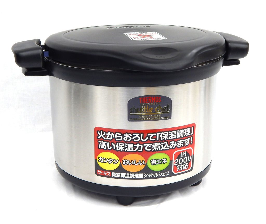 サーモス 真空保温調理器 シャトルシェフ 6.0L ブラック KPS - 6001 BK - 安心保証・業界最安値の販売 福助
