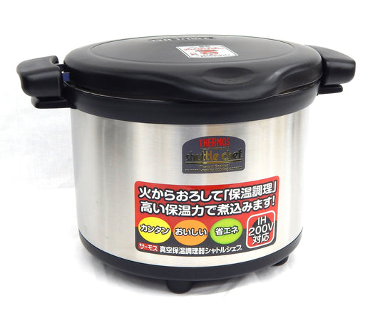 サーモス 真空保温調理器 シャトルシェフ 6.0L ブラック KPS - 6001 BK - 安心保証・業界最安値の販売 福助