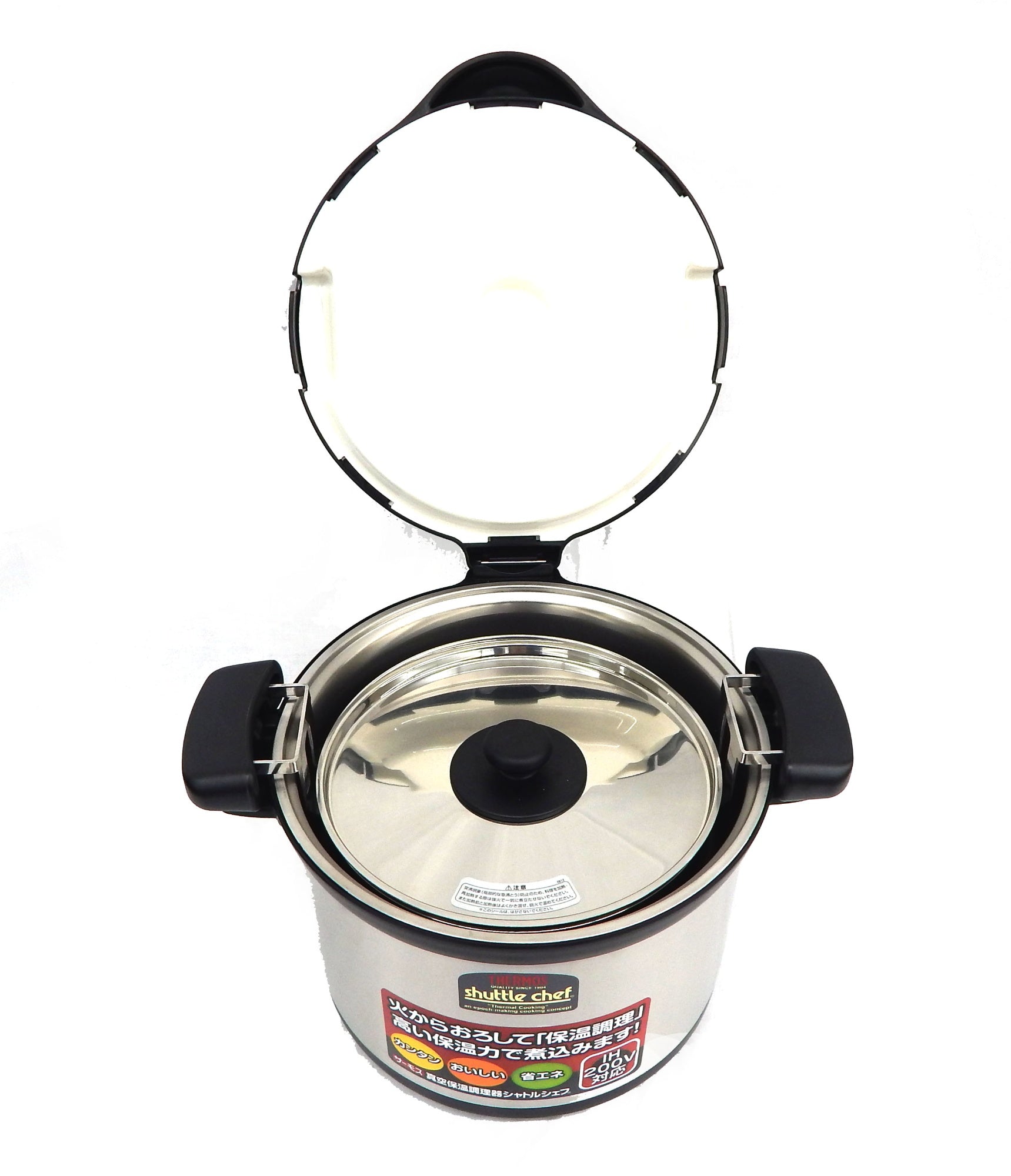 サーモス 真空保温調理器 シャトルシェフ 6.0L ブラック KPS - 6001 BK - 安心保証・業界最安値の販売 福助