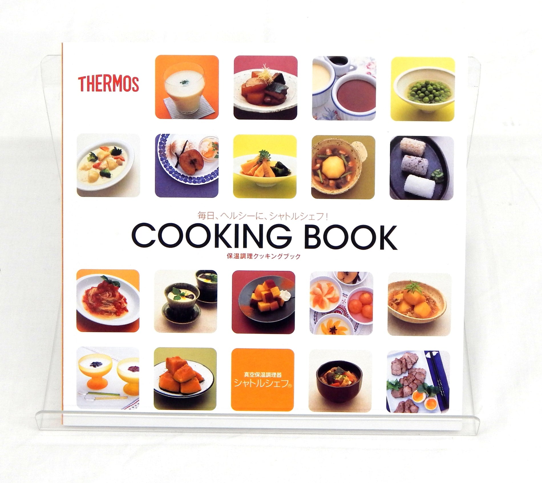 サーモス 真空保温調理器 シャトルシェフ 6.0L ブラック KPS - 6001 BK - 安心保証・業界最安値の販売 福助