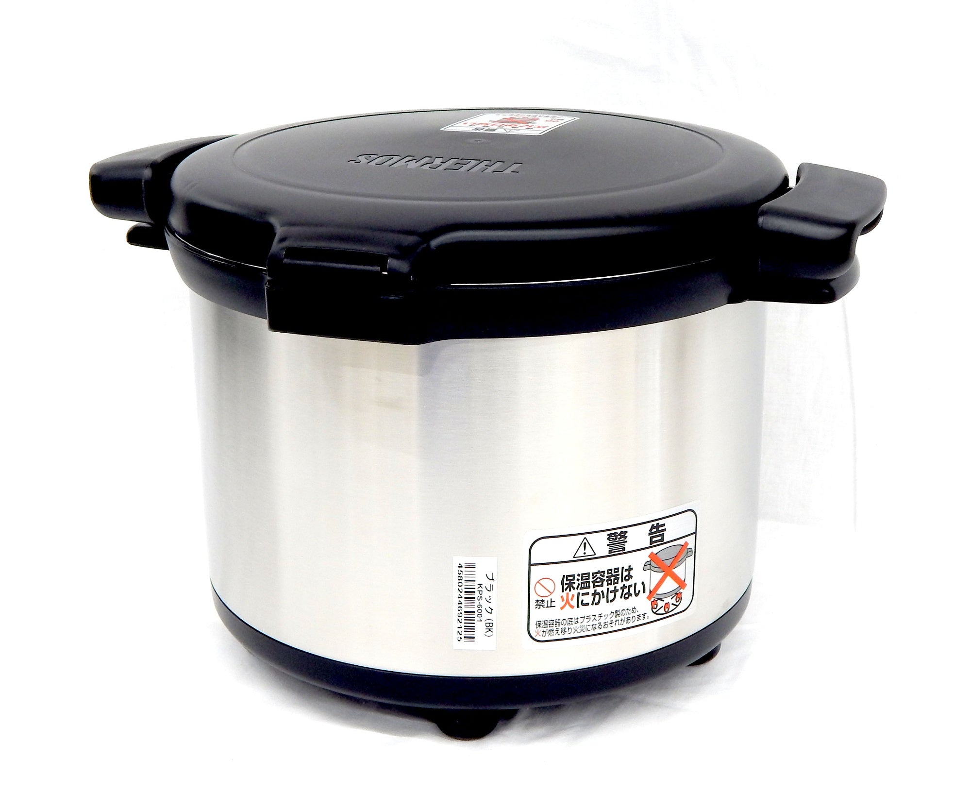 サーモス 真空保温調理器 シャトルシェフ 6.0L ブラック KPS - 6001 BK - 安心保証・業界最安値の販売 福助