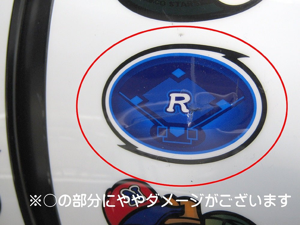 パチスロ実機 ファミスタ回胴版!! 6.5号機 データカウンタ付 コイン不要機搭載 家庭用電源対応 Vol調節有 ユニバーサル - 安心保証・業界最安値の販売 福助