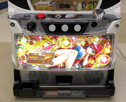 パチスロ実機 コナミアミューズメント マジカルハロウィン7 マジハロ 6号機 コイン不要機搭載 100V対応 Vol調節有 - 電動工具・楽器・ブランド・住設家電も総合リユース｜リサイクルショップ福助