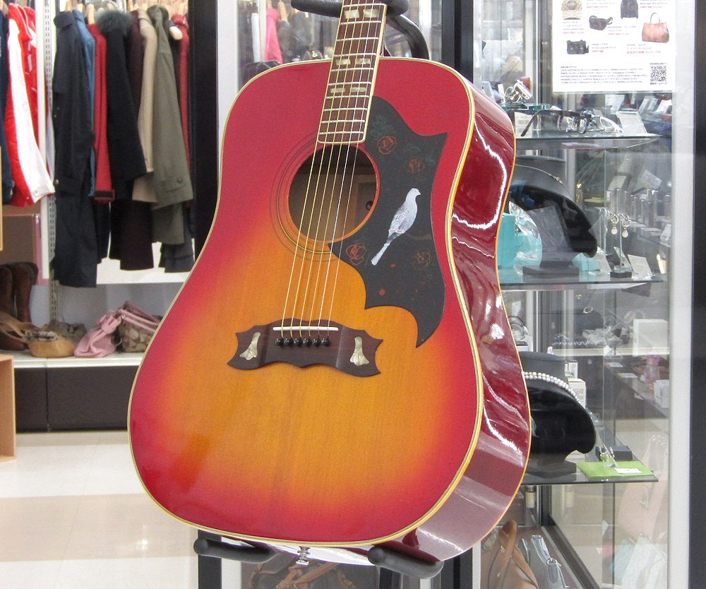 安心保証・業界最安値の販売 福助